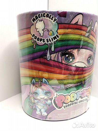 Poopsie surprise unicorn