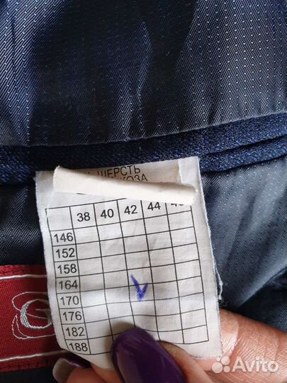 Костюм школьный