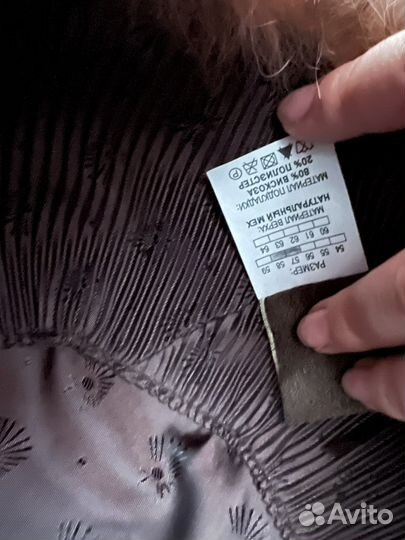 Шапка зимняя меховая женская