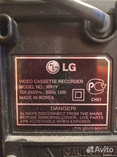 Видеоплеер LG