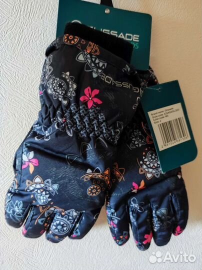 Горнолыжные перчатки glissade новые
