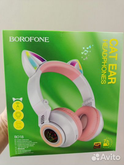 Наушники BO18