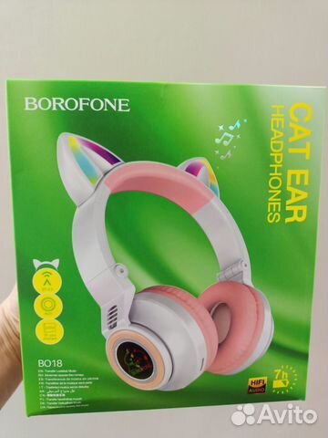 Наушники BO18