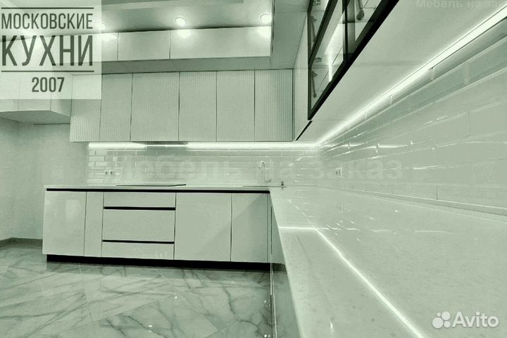 Кухни на заказ от производителя