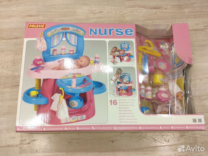 Набор Полесье Няня