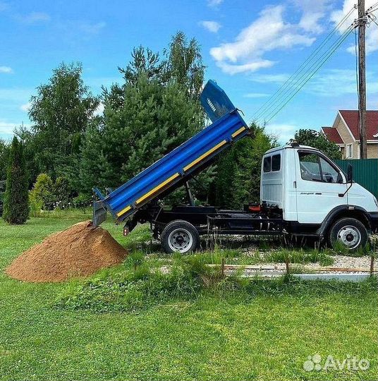 Песок с доставкой