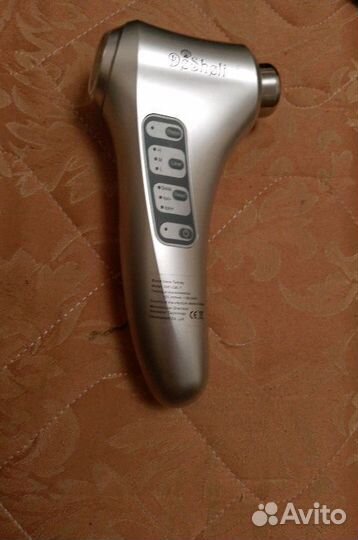 Бритва электрическая