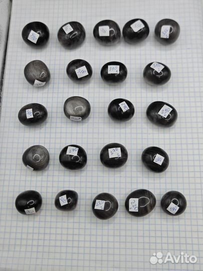 Обсидиан серебристый радужный