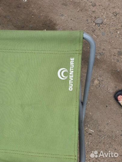 Продам табурет складной