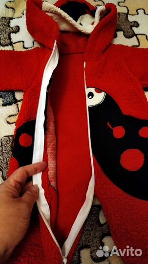 Комбинезон