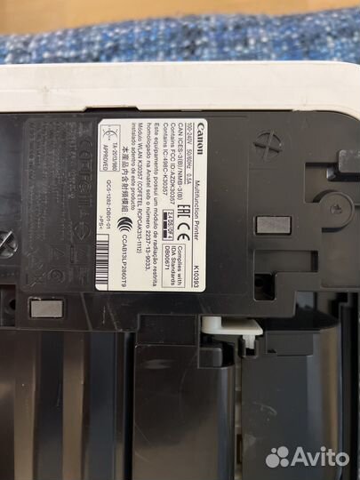 Мфу Canon MG3540 цветной