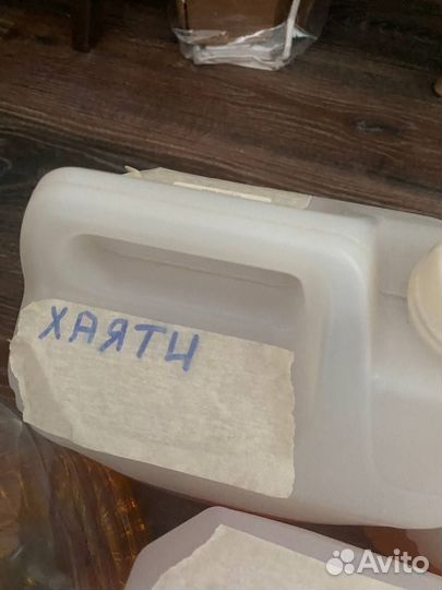 Аромадиффузоры - готовый раствор 1 литр