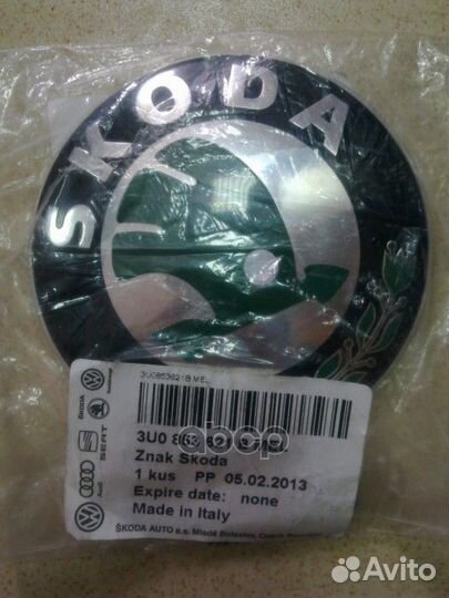 Эмблема шкода передн 3U0853621bmel VAG