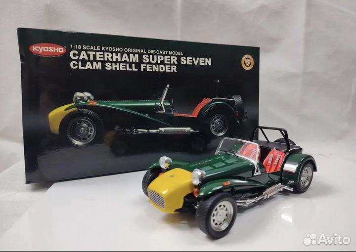 Caterham super seven clam shell 1/18 Kyosho