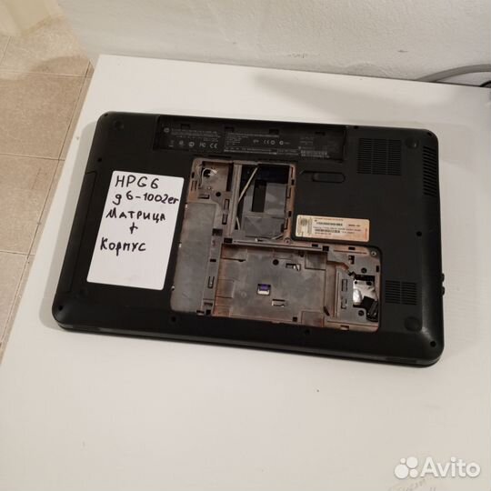 Ноутбук HP G6 1002Er разбор