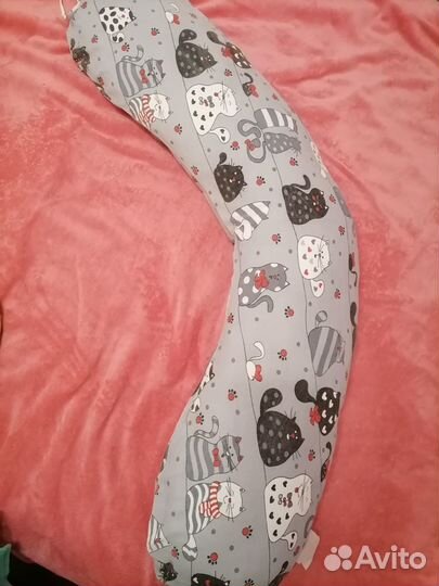 Подушка для беременных