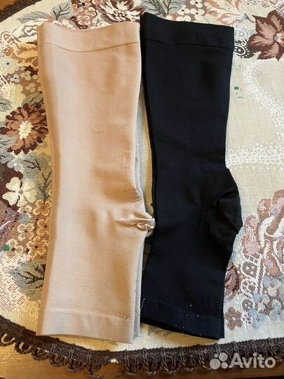 Товары для здоровья