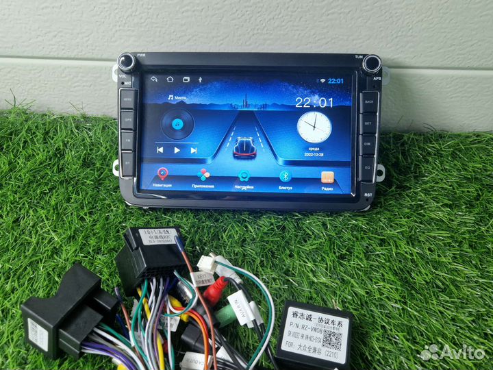 Магнитола Универсальная Volkswagen Skoda 8дюймов