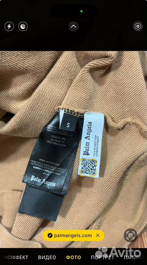 Толстовка palm angels