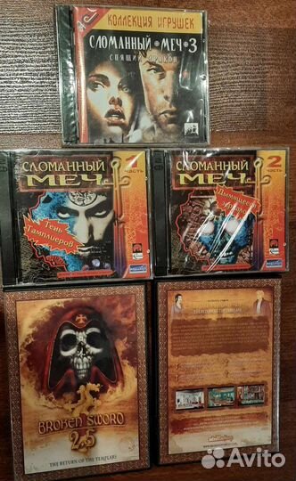Компьютерные игры диски для пк комплект