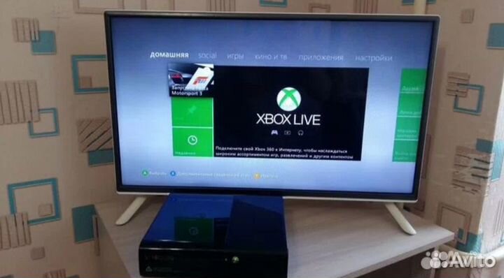 Xbox 360 E