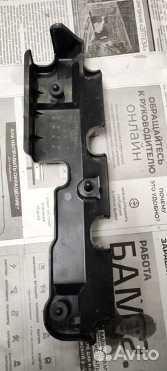 Крышка двигателя Honda Civic