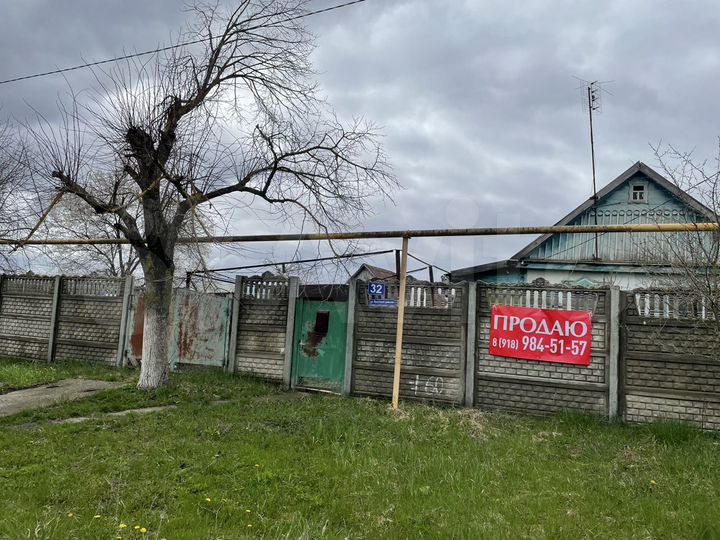 Ст калужская краснодарский край. Станица калужская. Погода в станице калужская краснодарского. Погода в станице калужская краснодарского. Станица калужская краснодарский край.