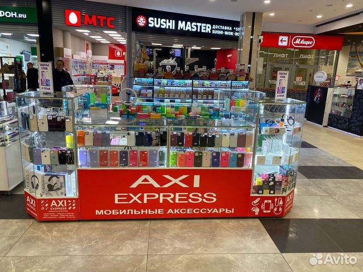 Продавец мобильных аксессуаров