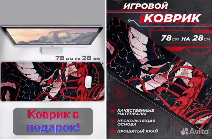 Игровой пк 8/16 ядер, RX 580 8gb, 16gb, ssd