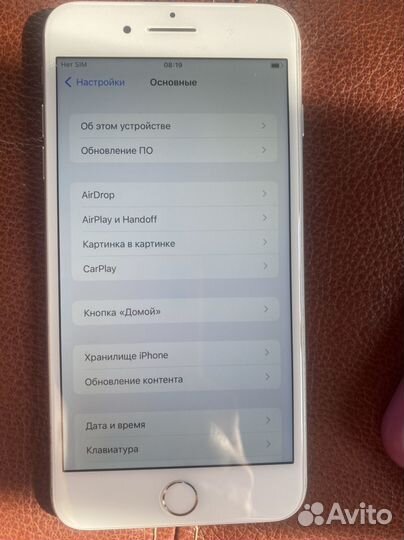 iPhone 8 plus 256 gb silver акб 100
