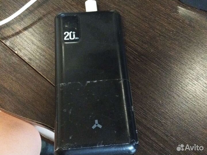 PowerBank 20000 MaH
