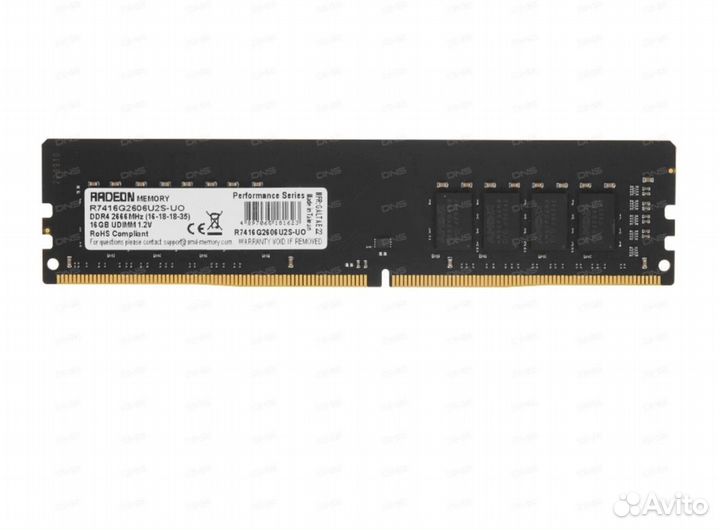 Комплект мать проц память кулер