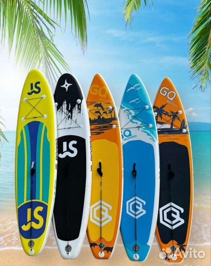 Sup board сап борд, сапборд - доска надувная