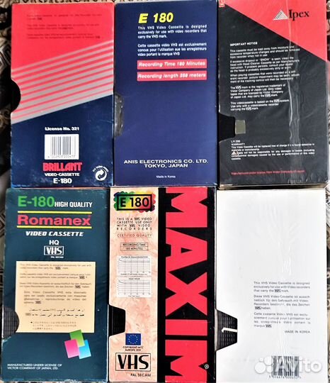 Видео кассеты vhs в коллекцию для перезаписи