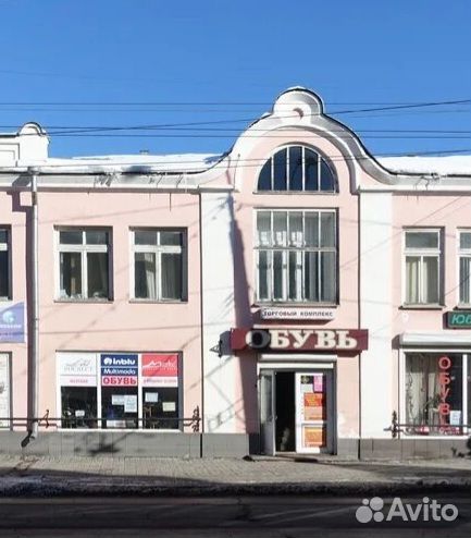 Продавец консультант обуви
