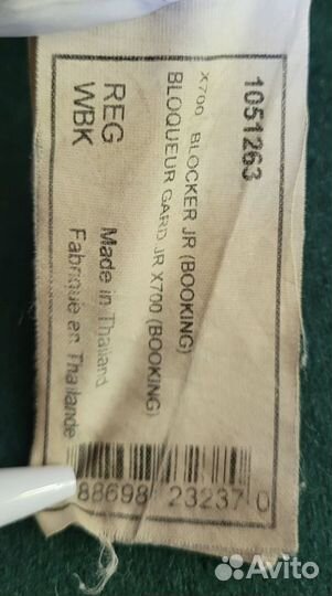 Вратарский хоккейный блин(блокер)