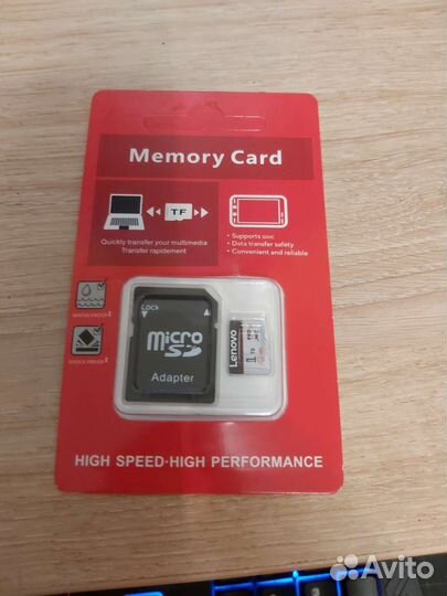 Карта памяти 1 TB