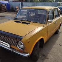 ВАЗ (LADA) 2101 1.3 MT, 1980, 5 200 км, с пробегом, цена 55 000 руб.