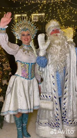 Дед Мороз и Снегурочка