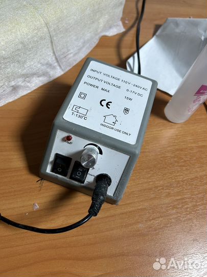 Аппарат для маникюра