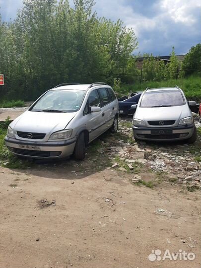 Запчасти для Opel новые и Б/У