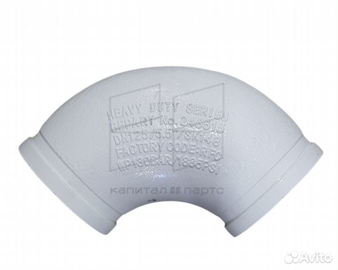 Колено бетоновода DN 125 R 180 90, heavy duty