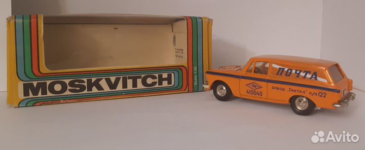 Москвич 434 А 6 почта СССР 1/43
