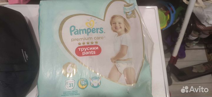 Pampers premium care 6