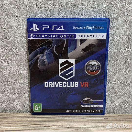 Drive Club VR на PS4/PS5/PS VR