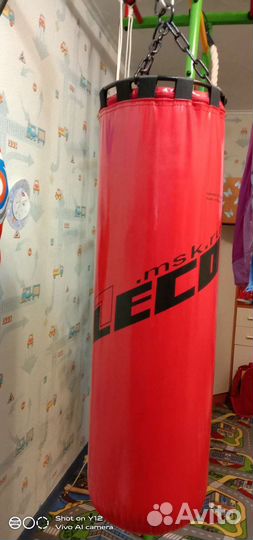 Боксерский мешок груша