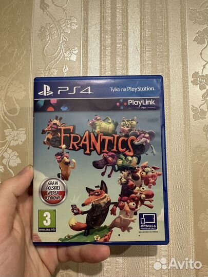 Безумцы ps4 на русском