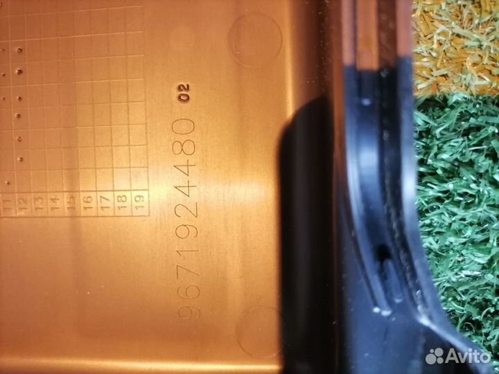 Блок предохранителей 9804848480 Peugeot 208