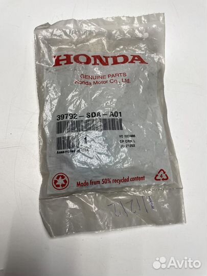 Реле 39792sdaa01 Honda