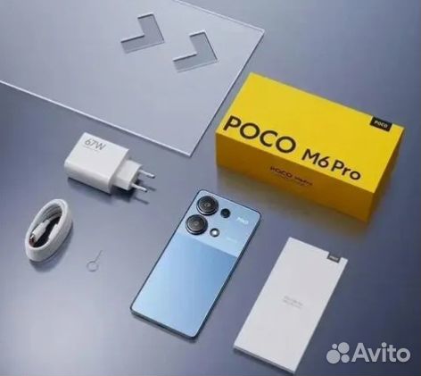 Xiaomi Poco M6 Pro, 8/256 ГБ